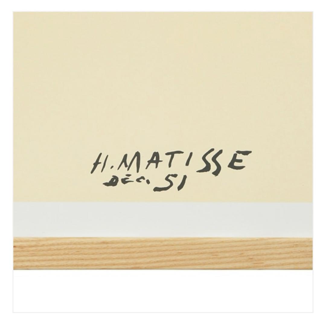 IDDE アンリマティス　低木　アートポスター