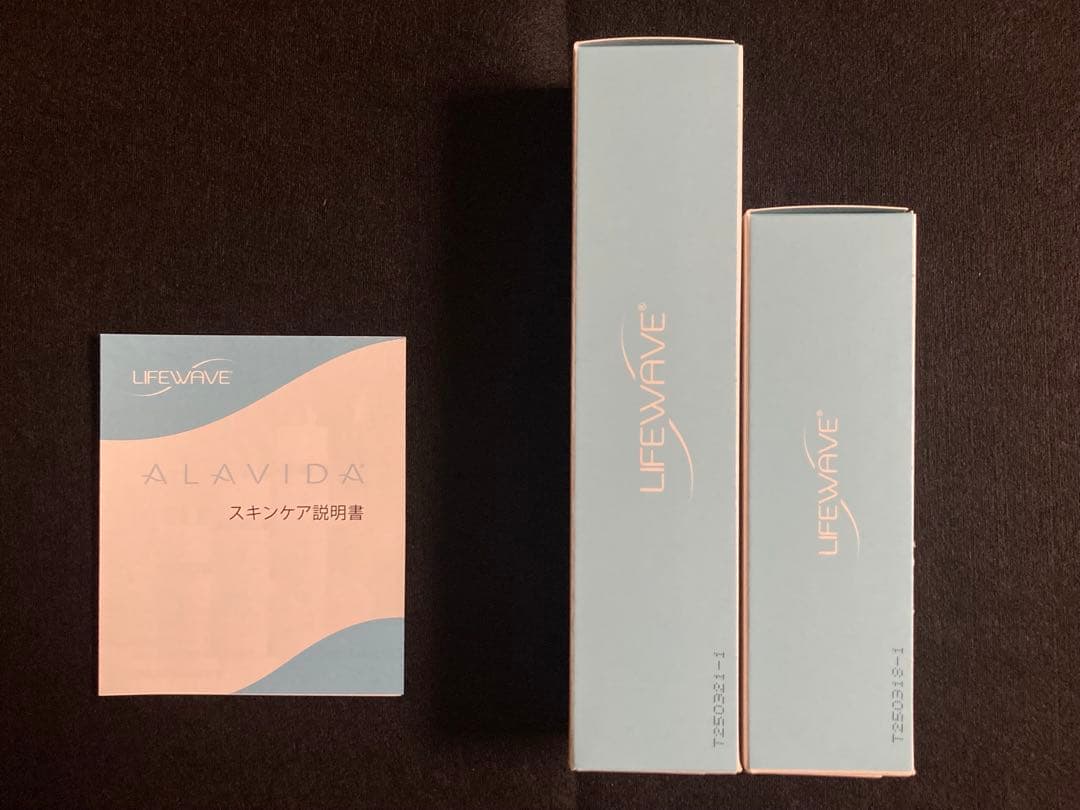 【新品】LIFEWAVE アラビダクリーム 昼用 夜用50ml 30ml セット