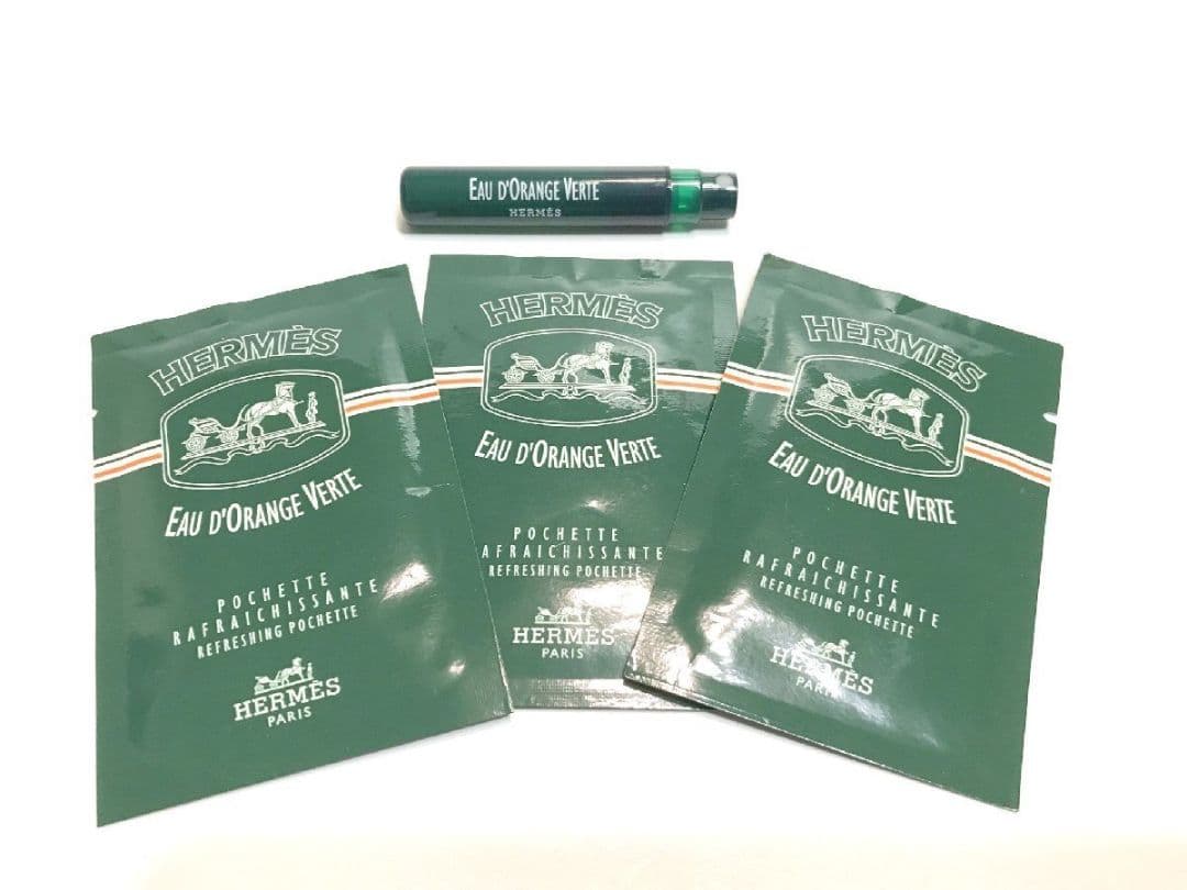 香水 エルメス オードランジュ ヴェルト EDC 50ml キーリング付 ポーチ