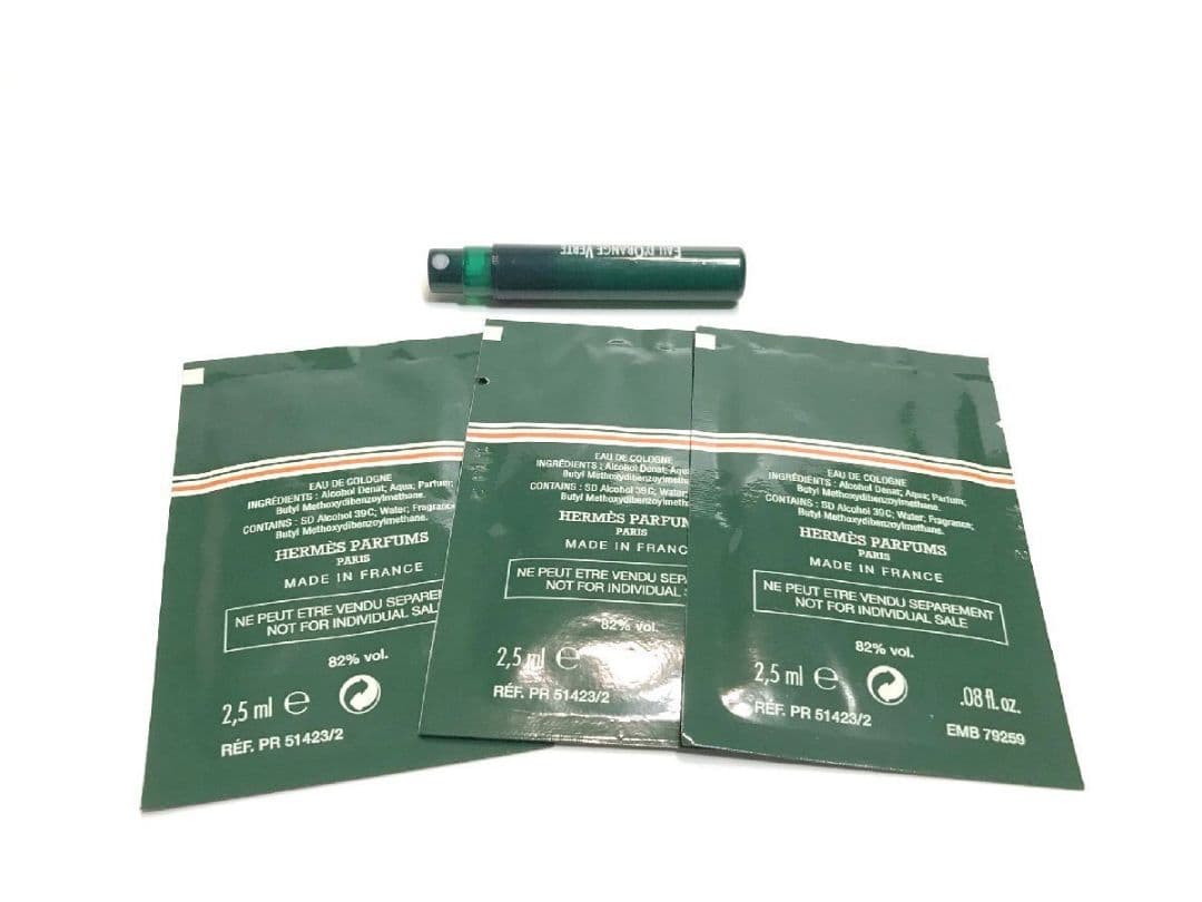 香水 エルメス オードランジュ ヴェルト EDC 50ml キーリング付 ポーチ