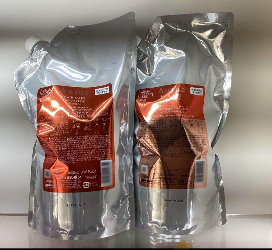 オージュア　アクアヴィア　シャンプー＆トリートメント　1Lセット