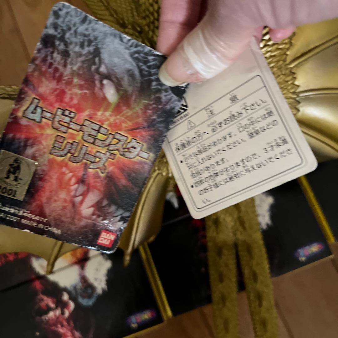 ゴジラ キングギドラ 2002フィギュア&陶器のマグカップ⭐︎4点セット