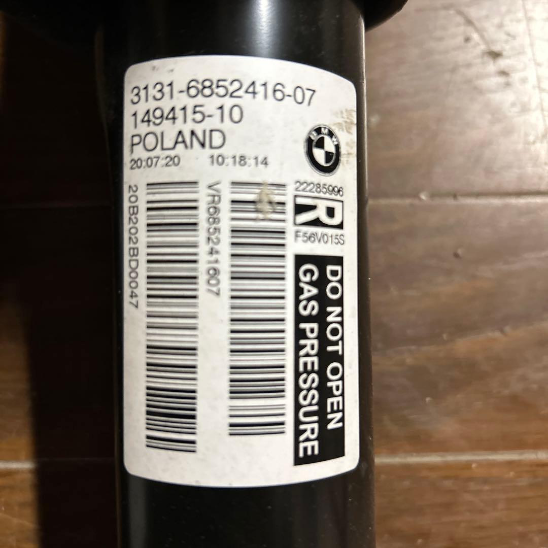 ミニ F56JCW 純正ショックサスペンション