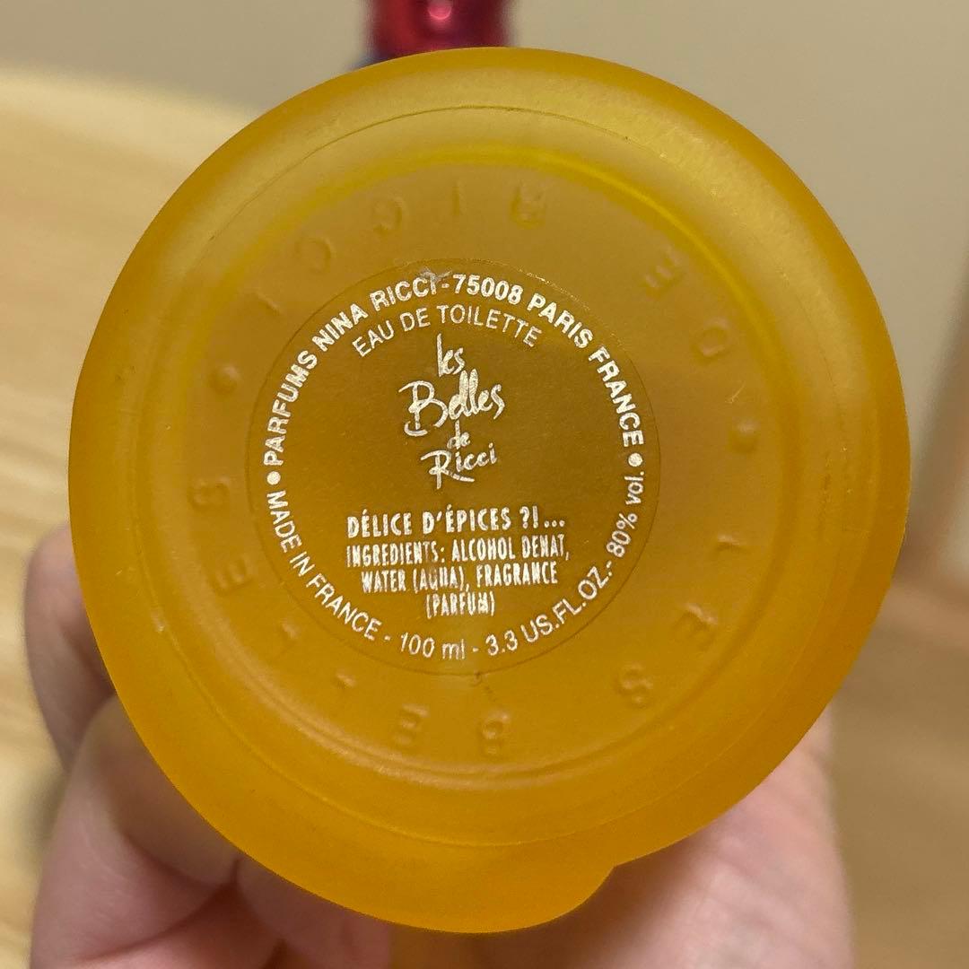 ニナリッチ レベルドゥリッチシリーズセット