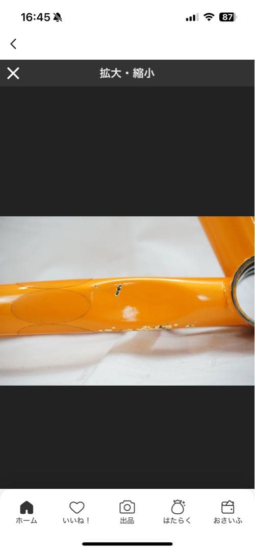 26インチクロモリmtb トランジション　トランザム160〜170cm