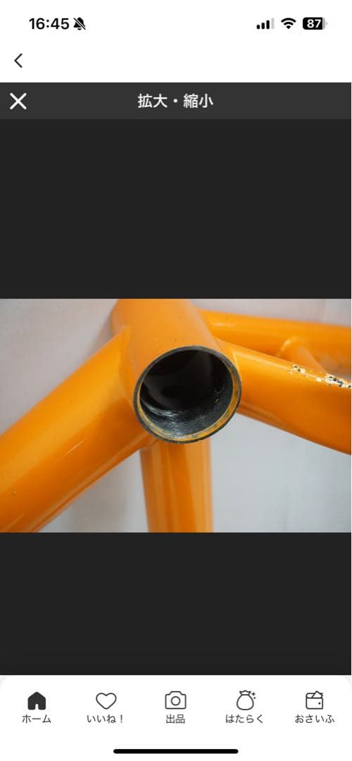 26インチクロモリmtb トランジション　トランザム160〜170cm