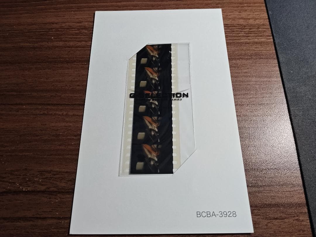 G-SELECTION ガンダムW DVD-BOX 【初回限定品】