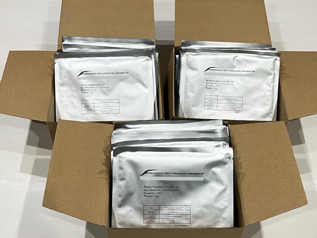 【M100枚セット】脂肪冷却保護シート 冷却トリートメント 専用保護シート