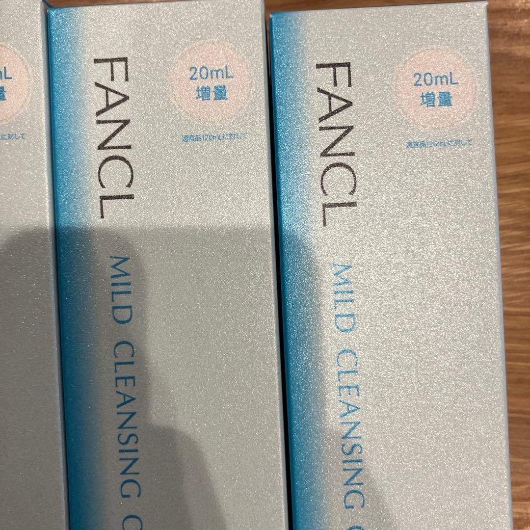 FANCL マイルドクレンジングオイル 120+20mL×10個セット