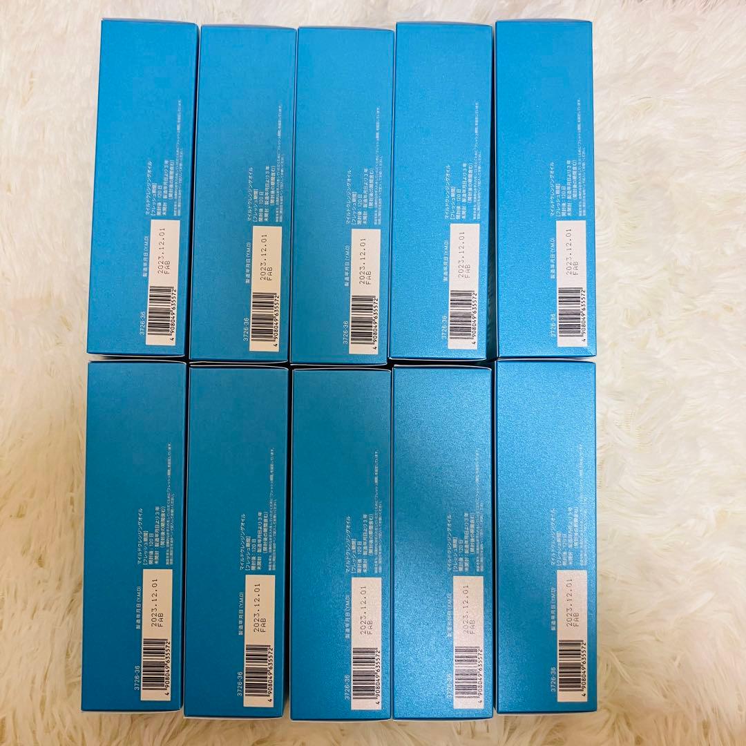 FANCL マイルドクレンジングオイル 120+20mL×10個セット