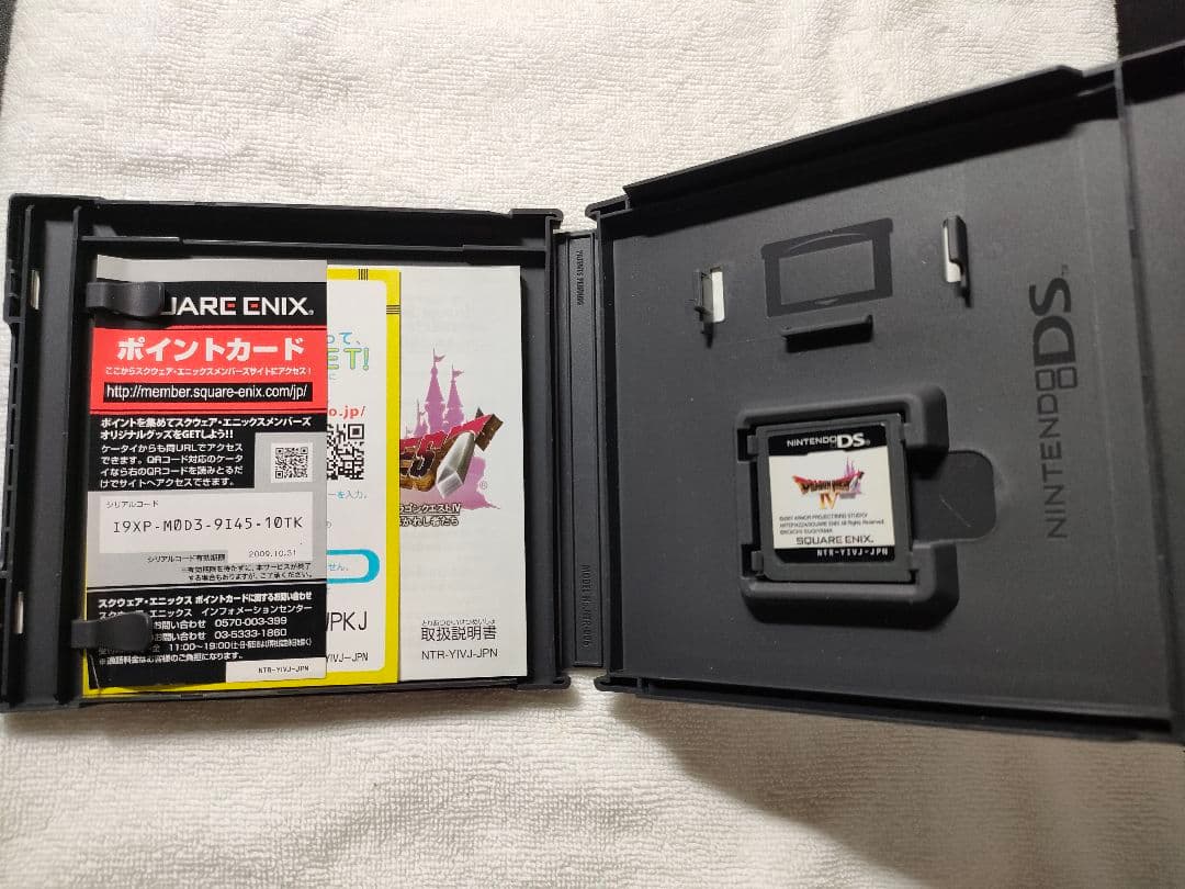 ドラクエいろいろ　＋おまけ