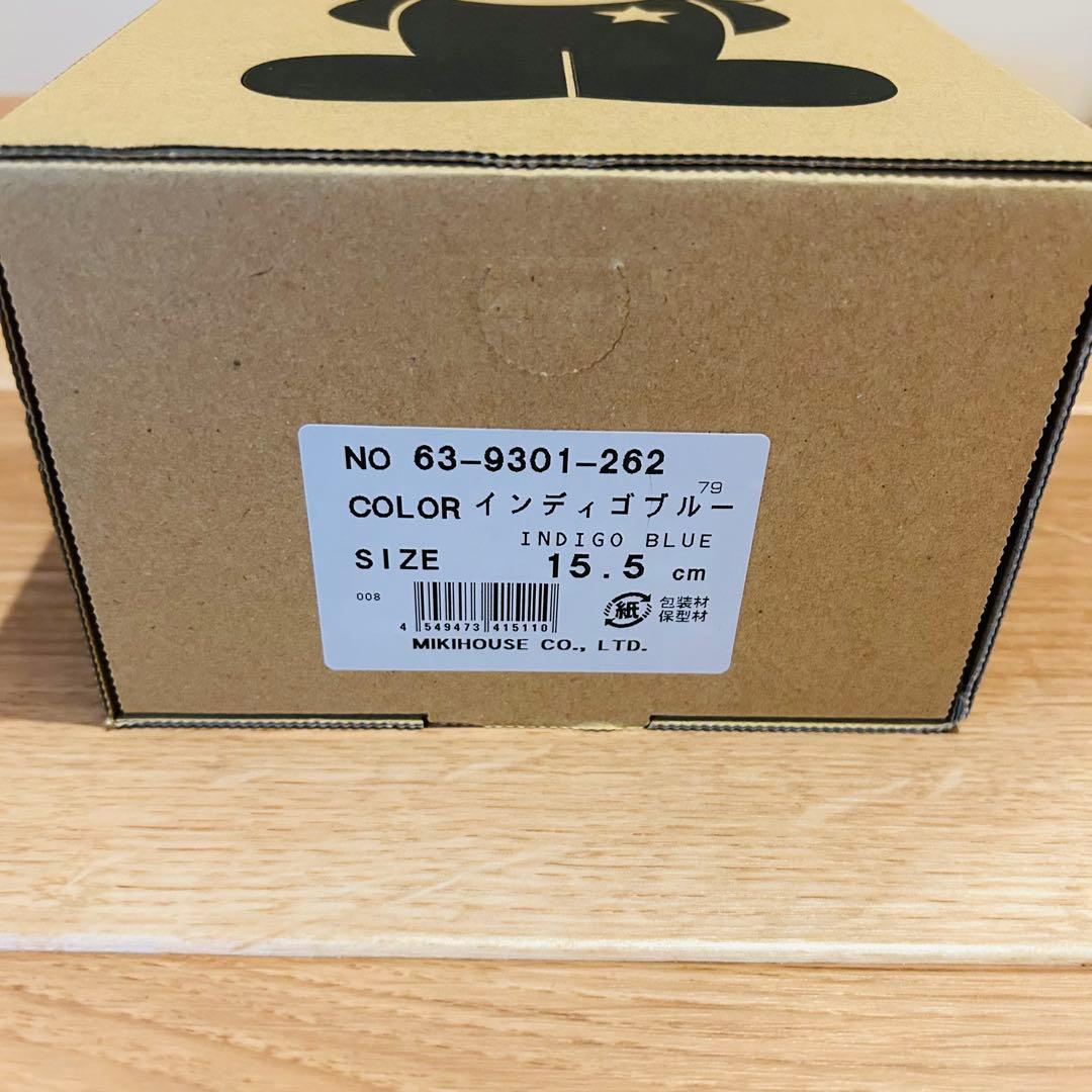 ミキハウス　ダブルビー　スニーカー　靴　15.5cm 日本製