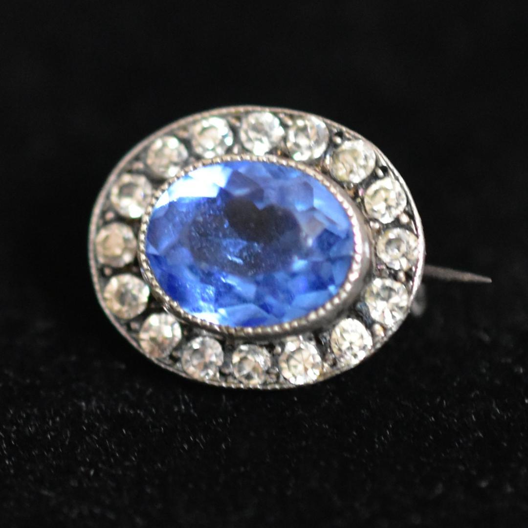 アンティーク サファイア色古ガラスのミル打ちが細工された小さな小さなレースピ