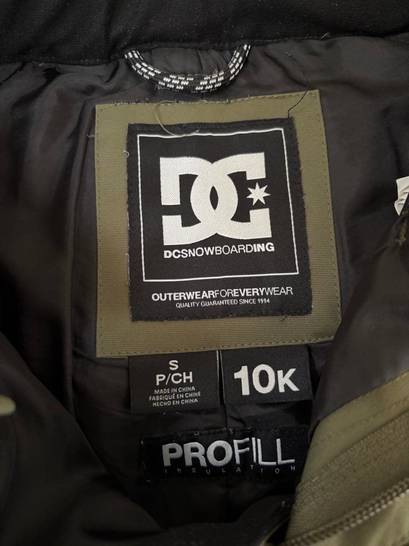 DC スノーウェア　130