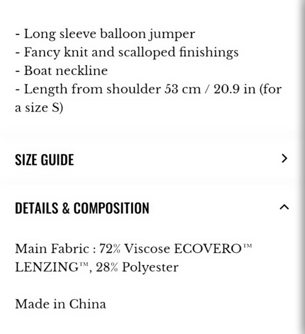 Sezane　セザンヌ　ブラウス　ニット　M　ホワイト　Roma Jumper