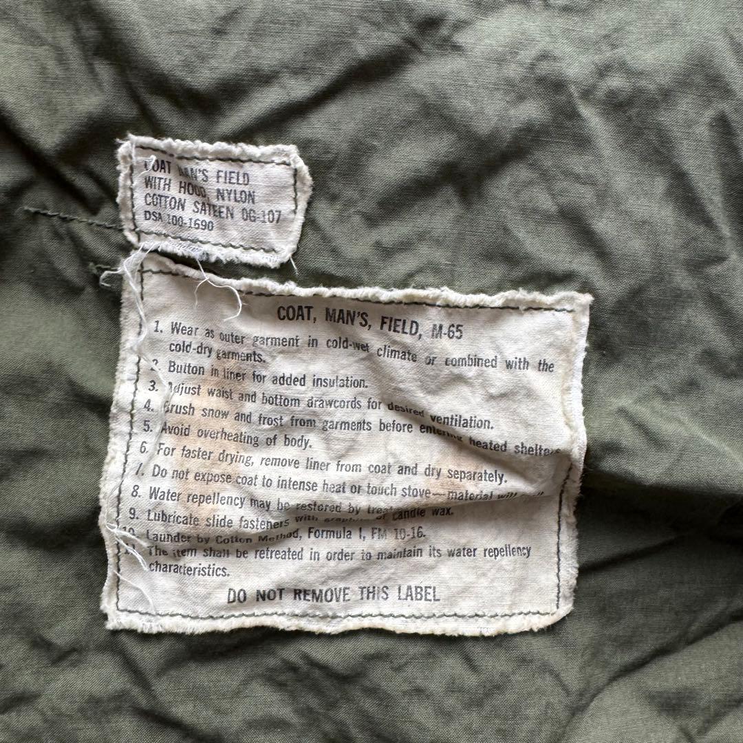 状態良好 米軍実物 60‘s M-65 1st フィールド　L-M ファースト