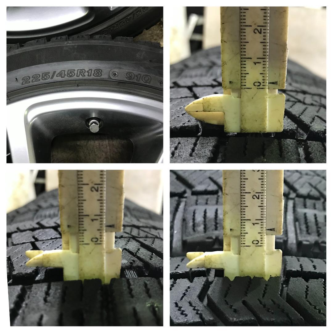 専用7 BRIDGESTONE 225/45R18 スバル スタッドレス