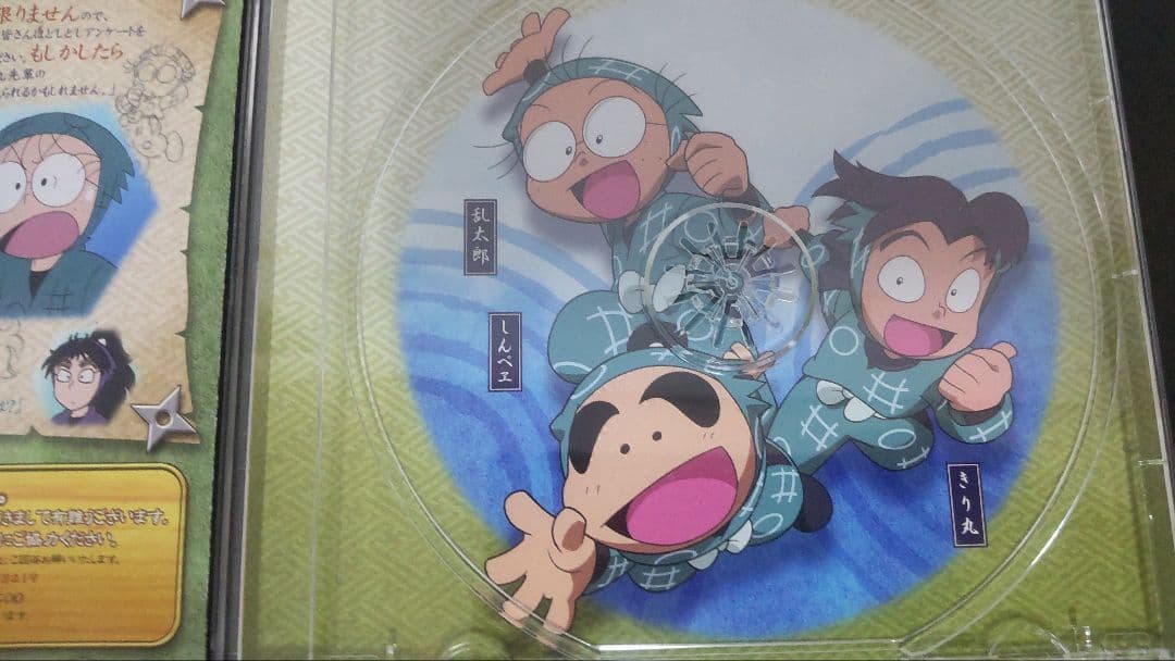 忍たま乱太郎ドラマCD　「一・二・三の段」3枚セット　帯つき