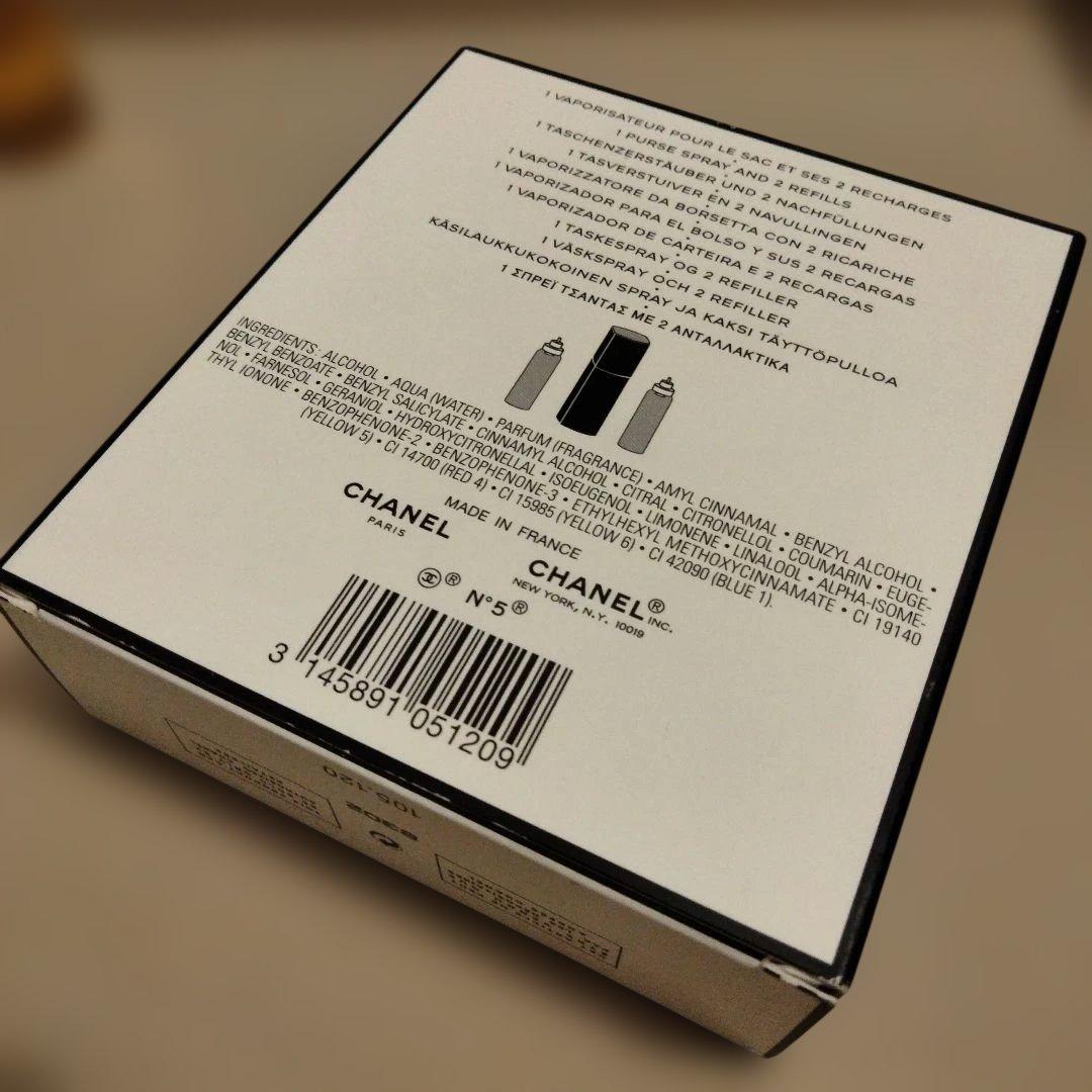 CHANEL シャネル N°5 3x20ml
