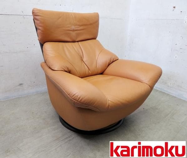 美品■カリモク■牛本革■オーク材■1人掛けソファ■ZT71■モダン■回転式■