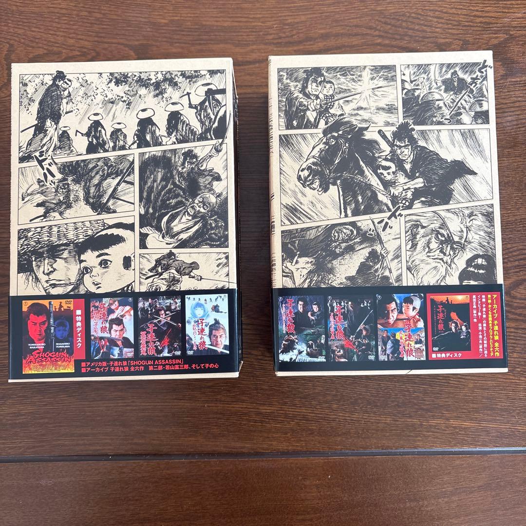 子連れ狼 DVD セット 1・2巻