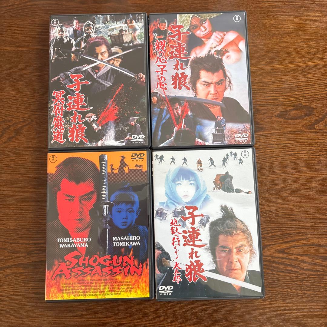 子連れ狼 DVD セット 1・2巻