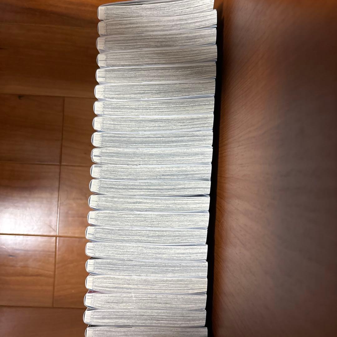 アオのハコ全21巻セット