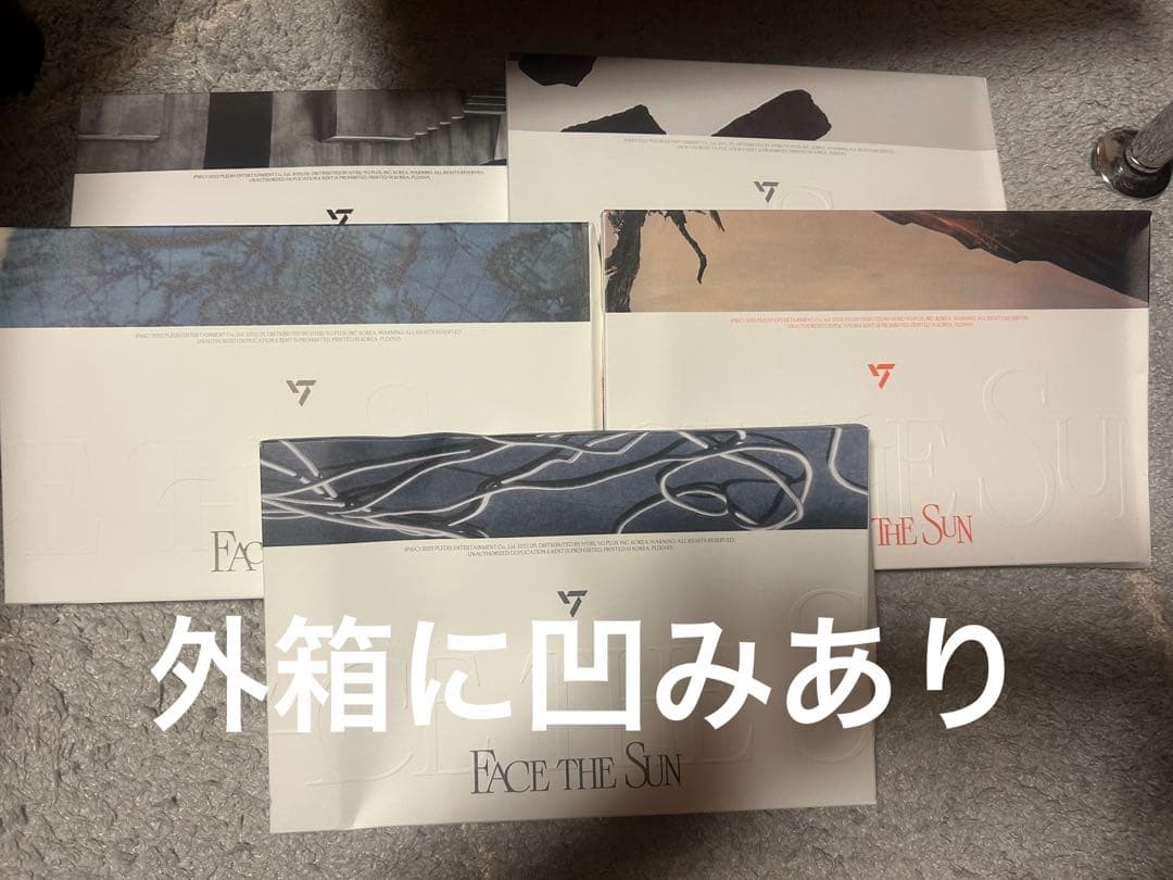 SEVENTEEN CD 40枚(kit含)まとめ売り