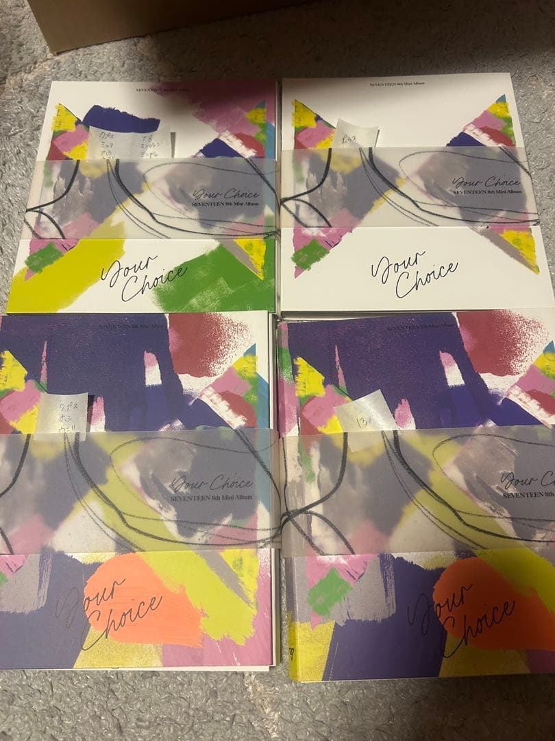 SEVENTEEN CD 40枚(kit含)まとめ売り