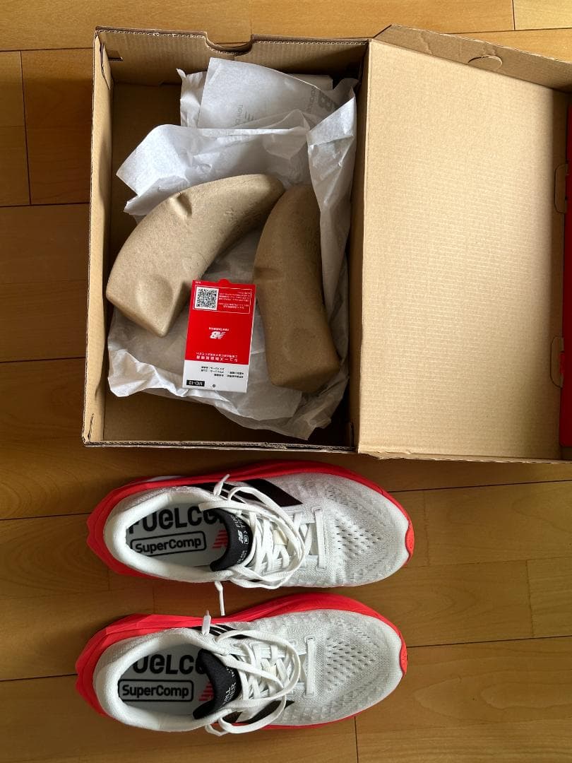 スパイク・シューズ New Balance SC Trainer v3 26.5cm
