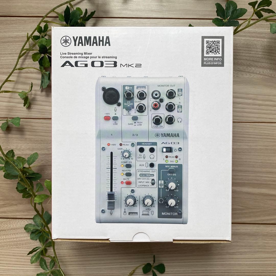 【新品 未使用】YAMAHA AG03 MK2 ライブストリーミングミキサー