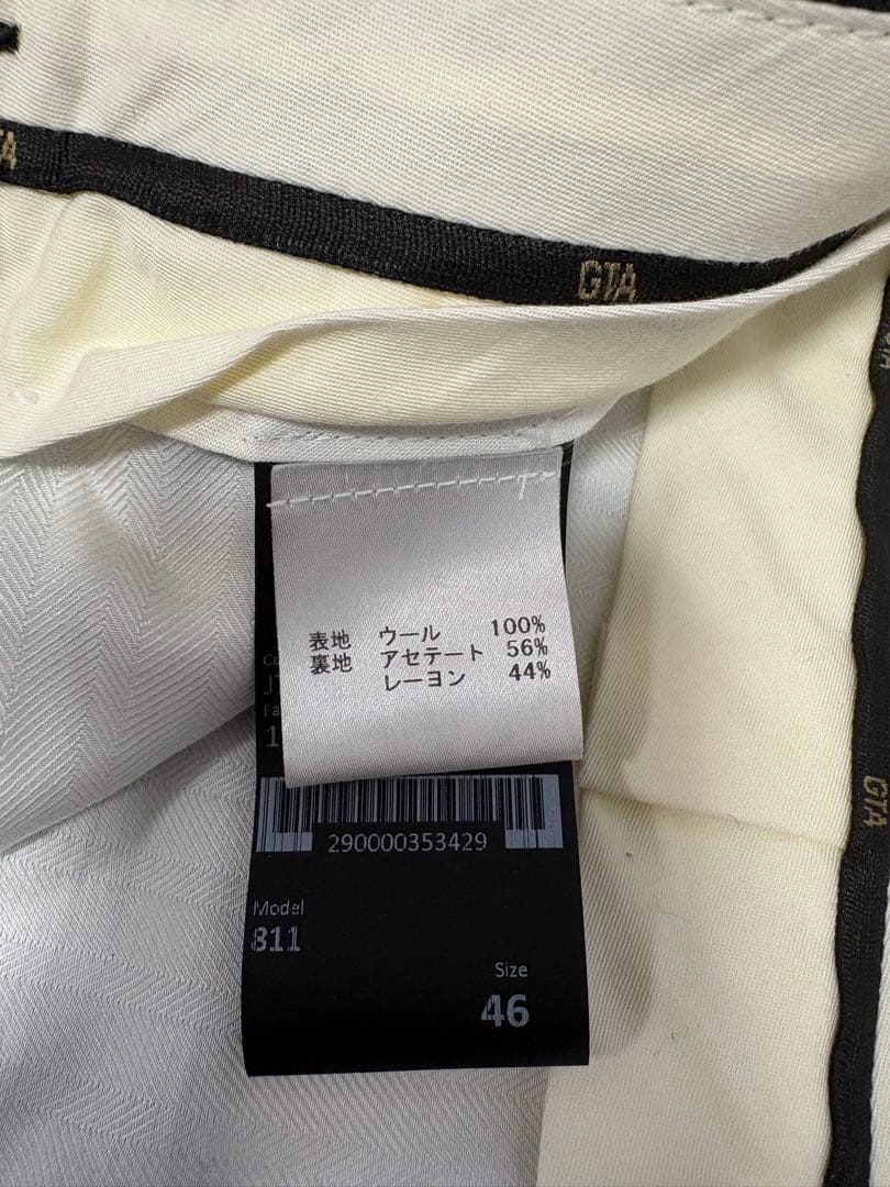 【値下】GTA ウールスラックス