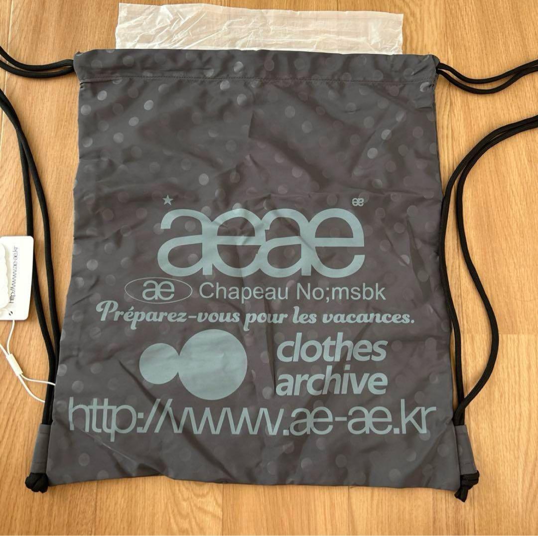 新品❗️aeae ナップサック ドット グレー 韓国限定　*正規品