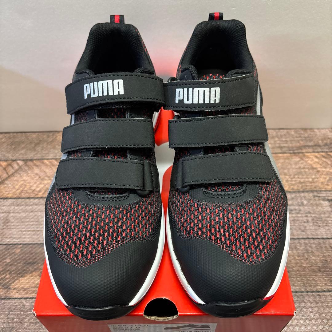 新品 27cm プーマ 安全靴 スピード レッド ロー 耐油・耐熱