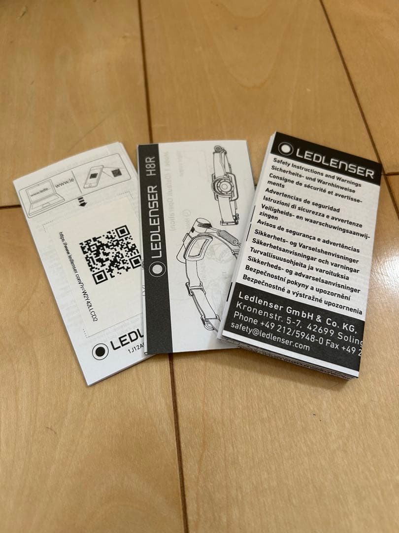 LEDLENSER H8R ヘッドランプ