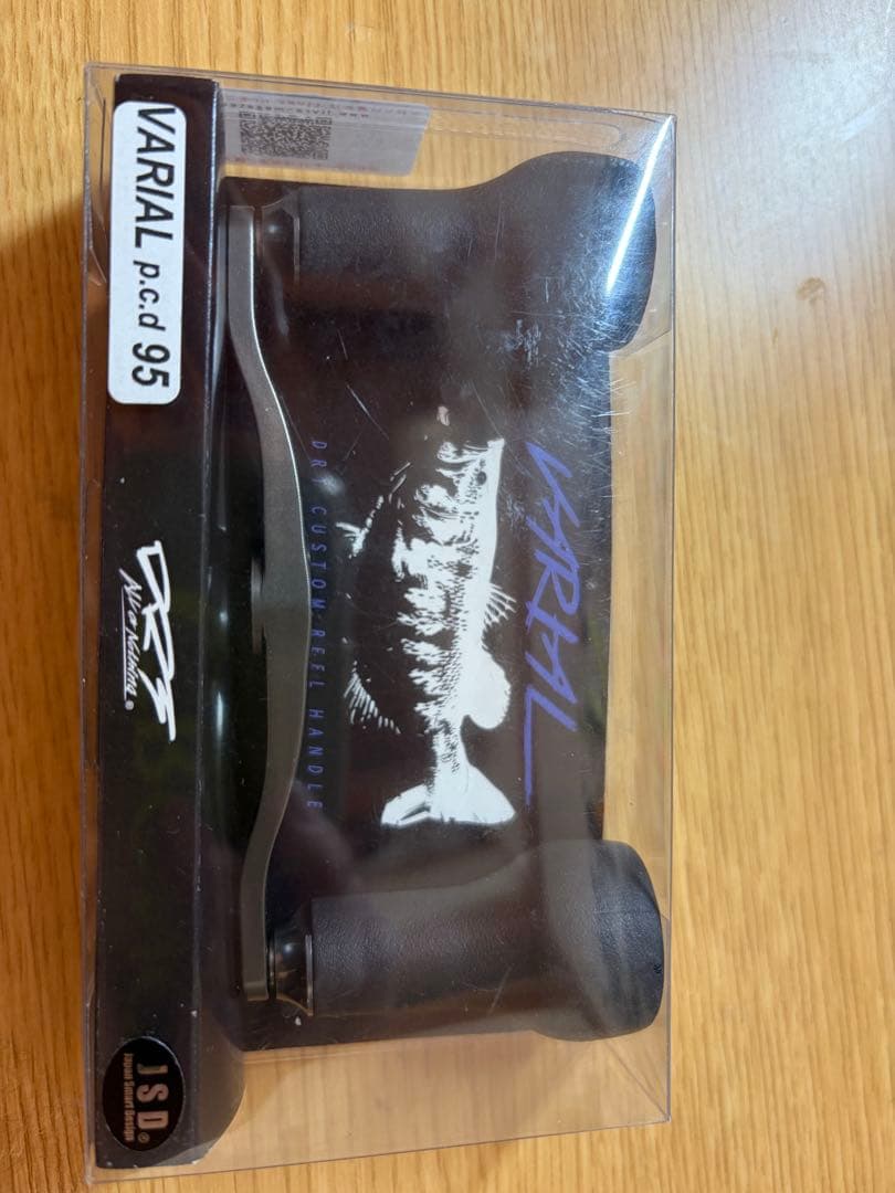 DRT VARIAL バリアルハンドル p.c.d 95 Gunl