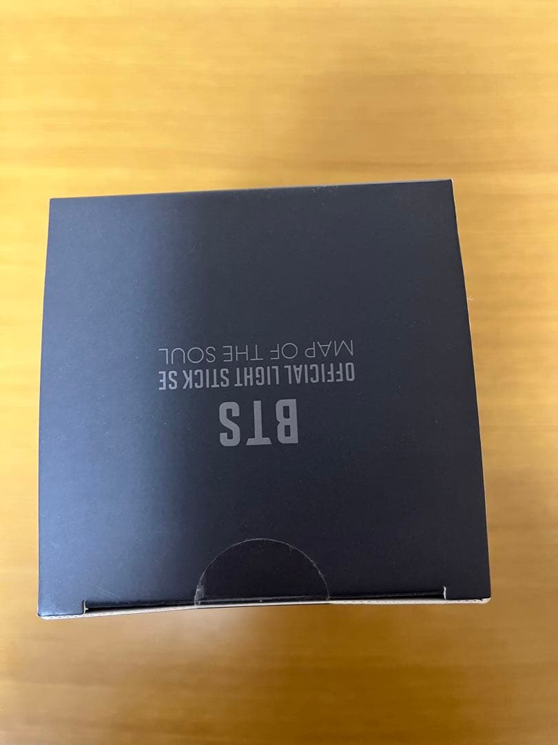 BTS ペンライト　アミボム