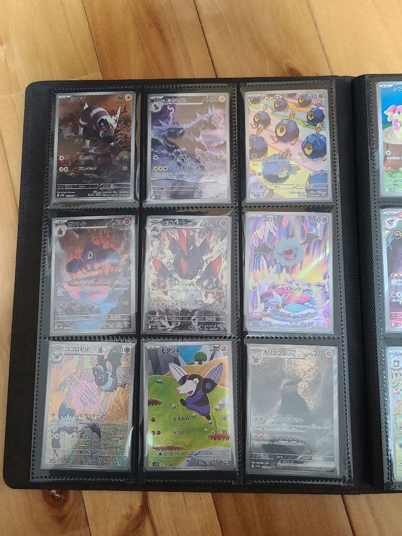 ポケモンカード　ブラックボルト・ホワイトフレア　AR・SAR・プロモコンプリート