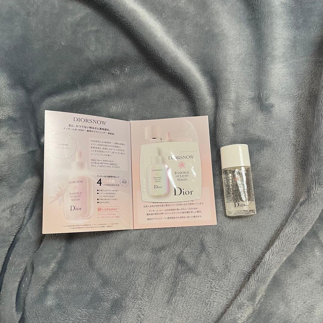 Dior Capture Totale Dreamskin 乳液 50ml