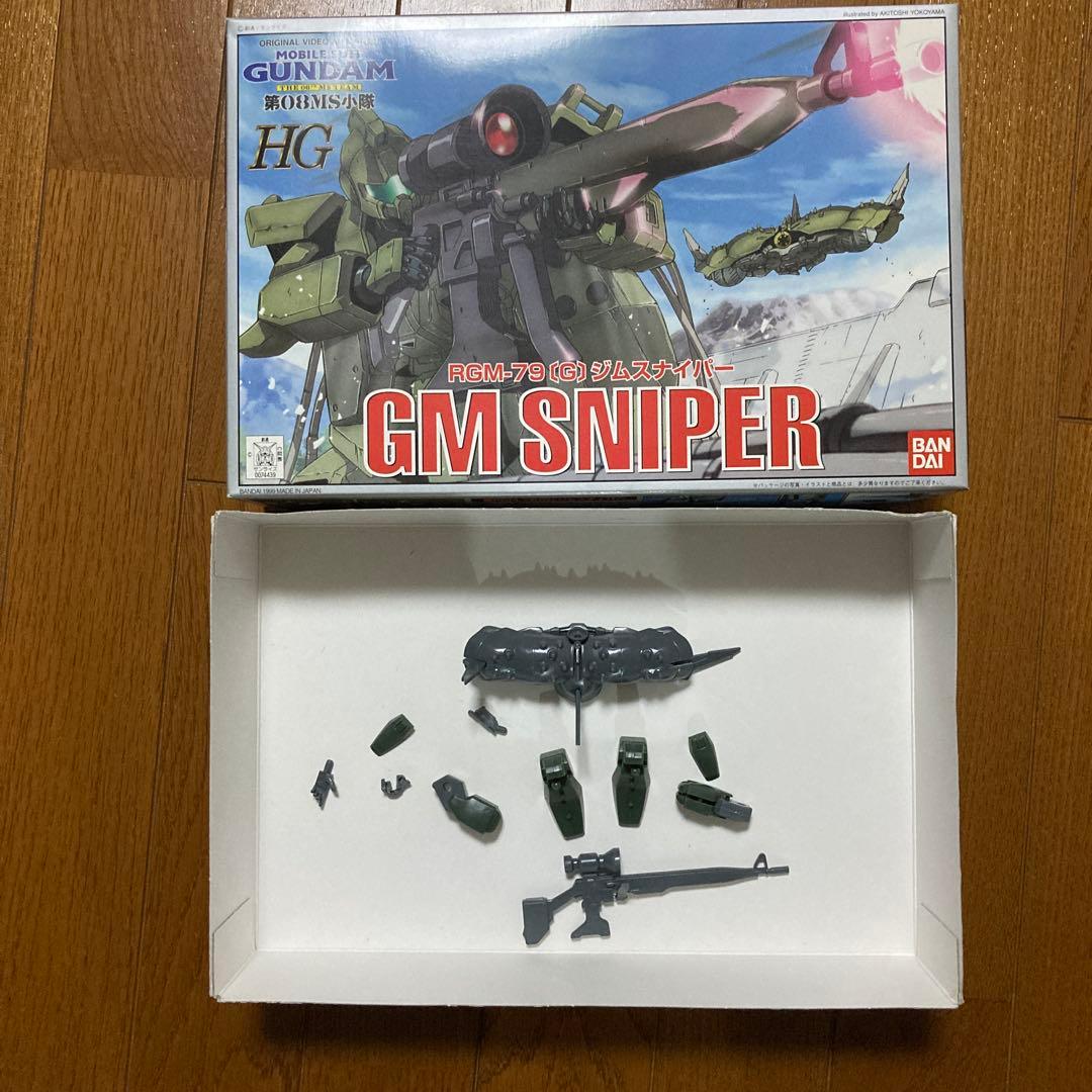 ガンプラまとめ売り　おまけ付き