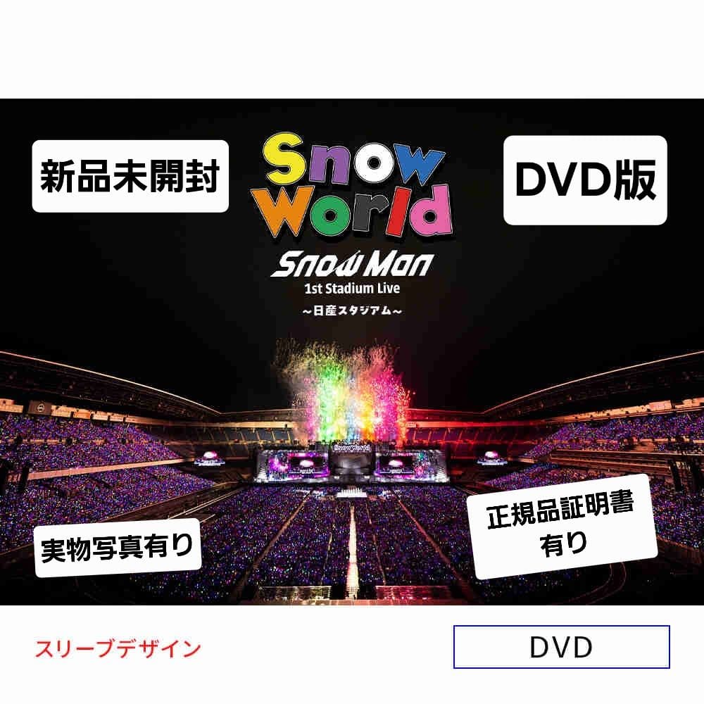 Man 日産スタジアム ファンクラブ限定 DVD スノーマン