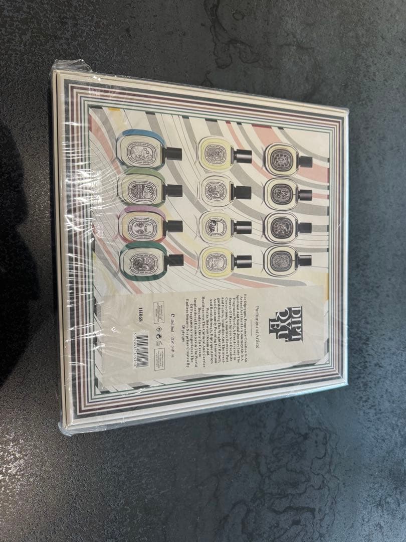 Diptyque 34 サンジェルマン 限定セット 新品