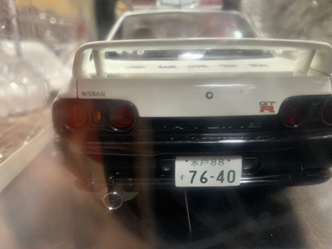 Nissan Skyline GT-R (R32) ポリスカー 限定版