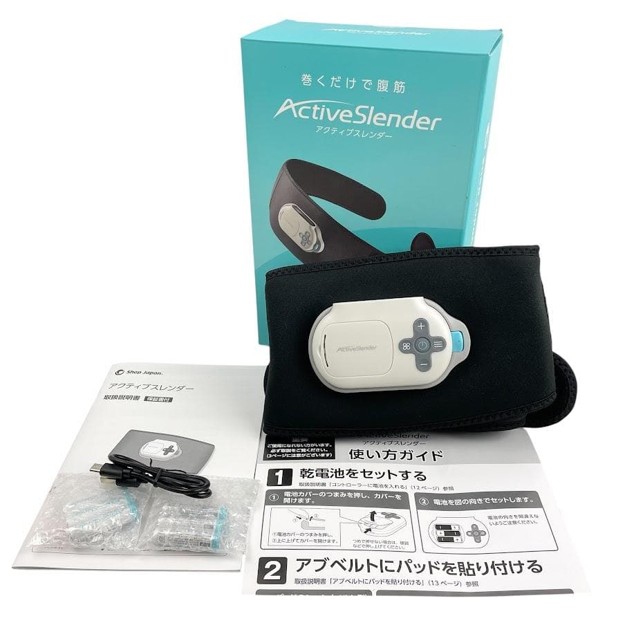 ロ*ー様 ほぼ未使用●アクティブスレンダー● 男女兼用 ながら部位トレ ショップ