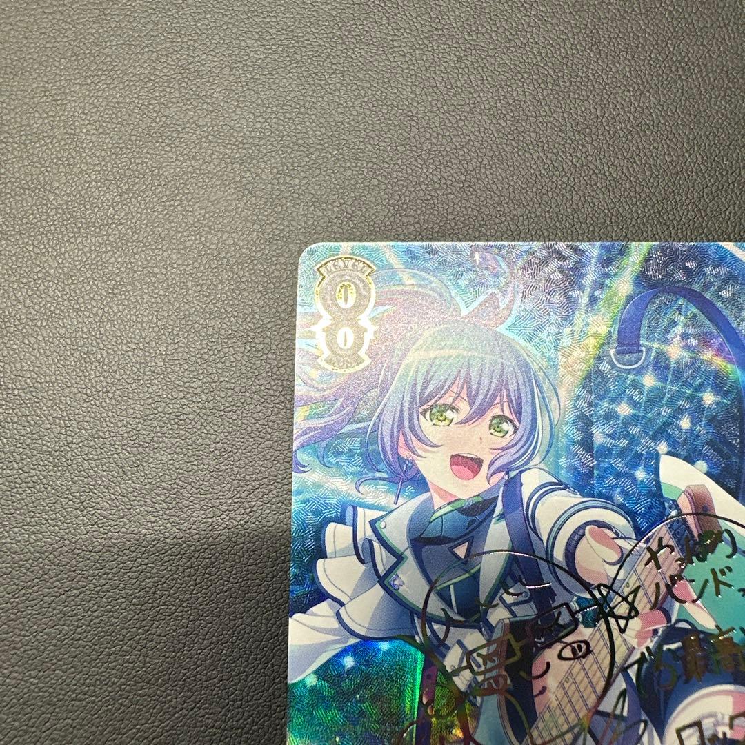 やっぱりバンドって ロック サイン入りトレーディングカード