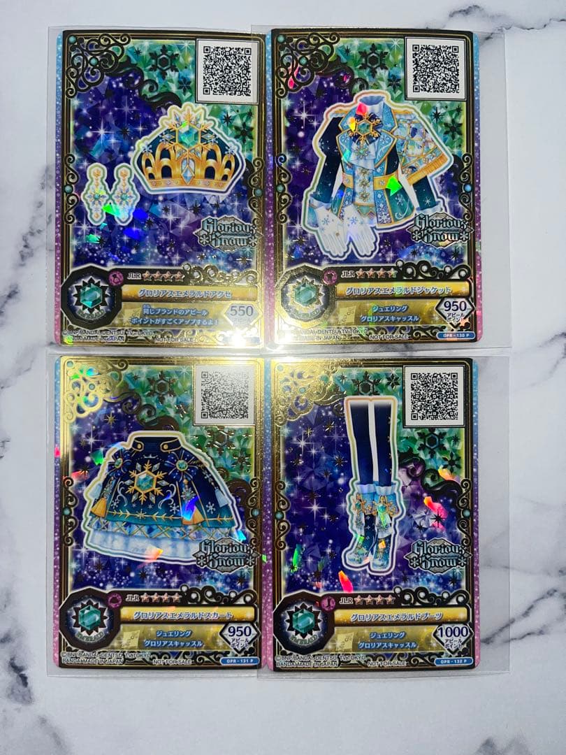 アイカツカード　ジュエリングレア　グロリアスエメラルドコーデ ルーレット