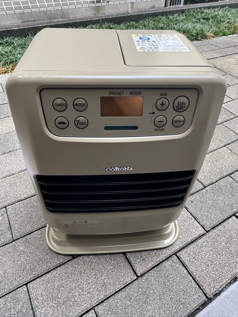 CORONA OUTFIELD 2023年モデル 石油ファンヒーター