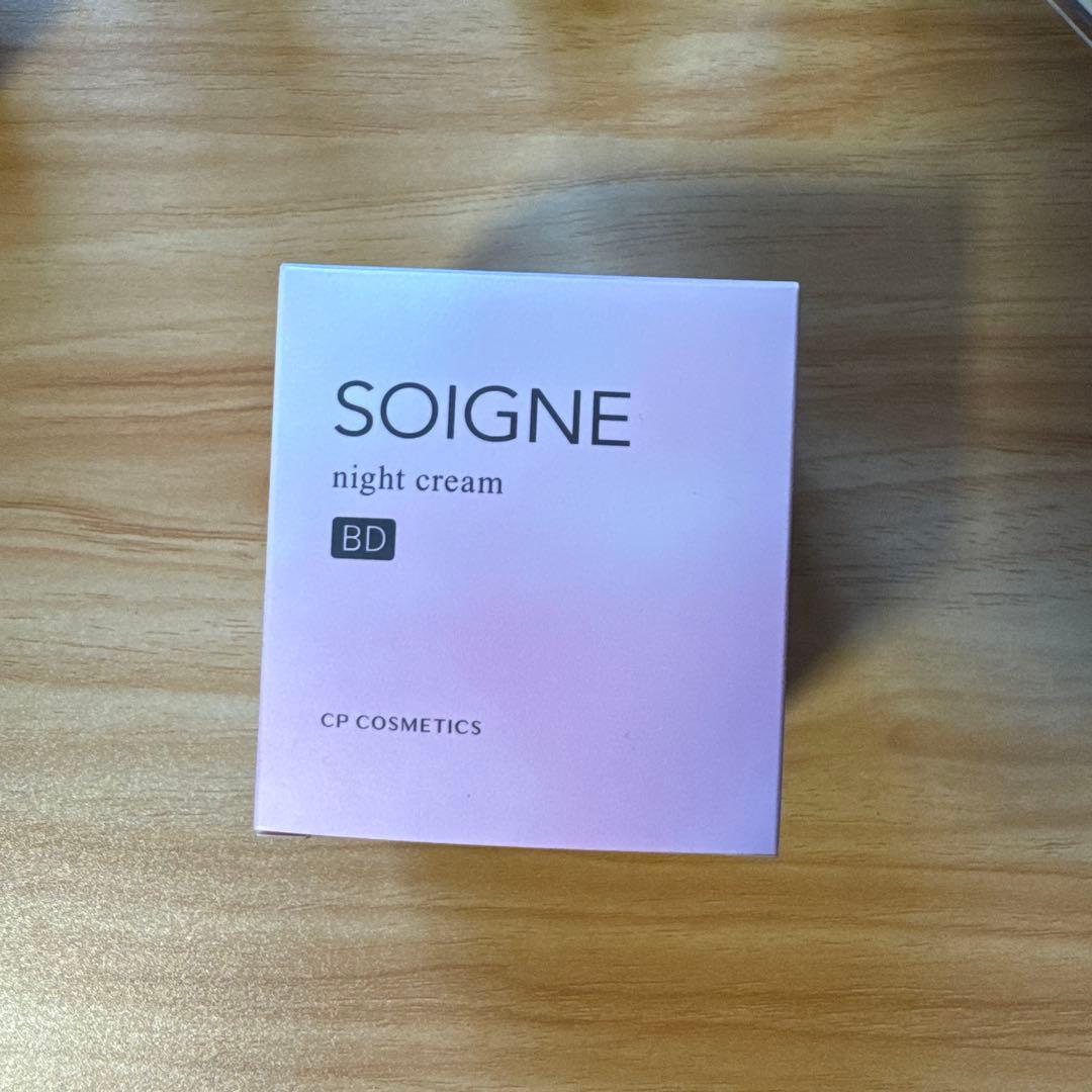ソワーニュ ナイトクリームBD