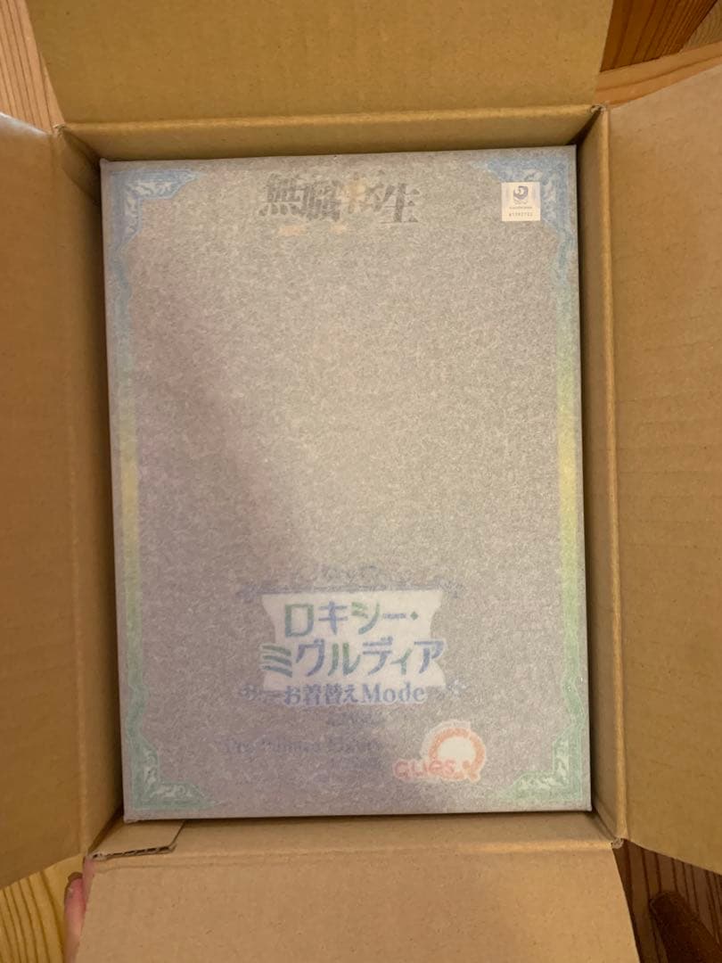 無職転生　フィギュア　2点