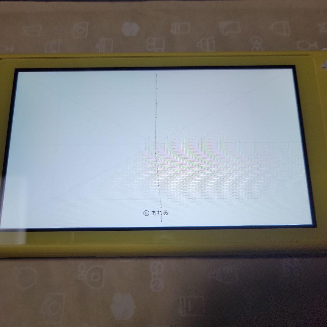 【訳あり中古】Nintendo Switch Lite イエロー【本体のみ】